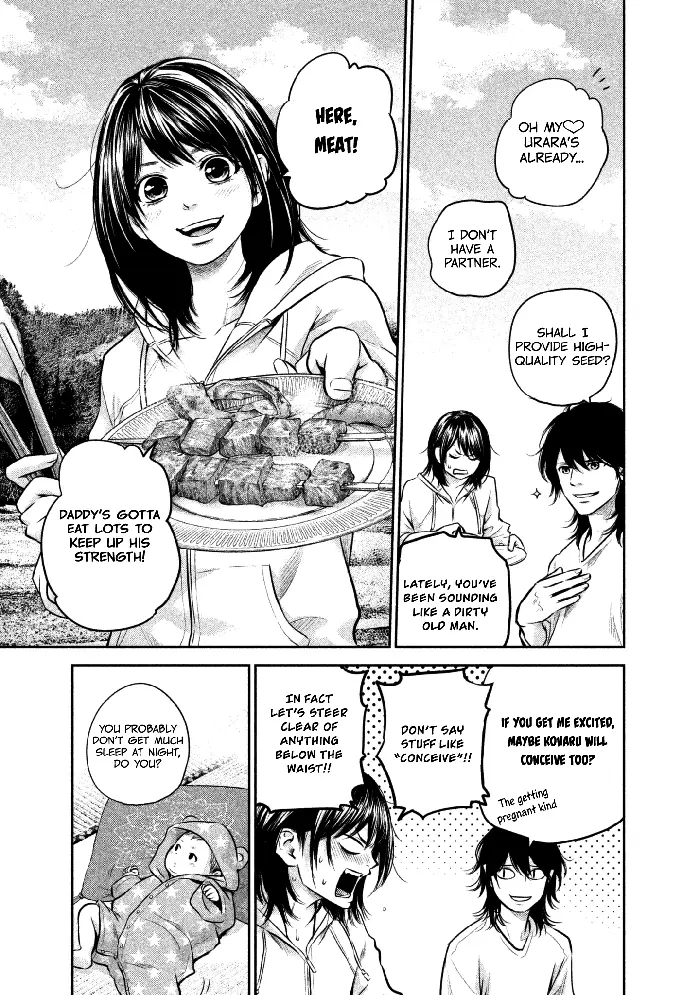Hare Kon Chapter 148 image 10_optimized